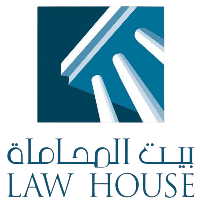 Law House logo