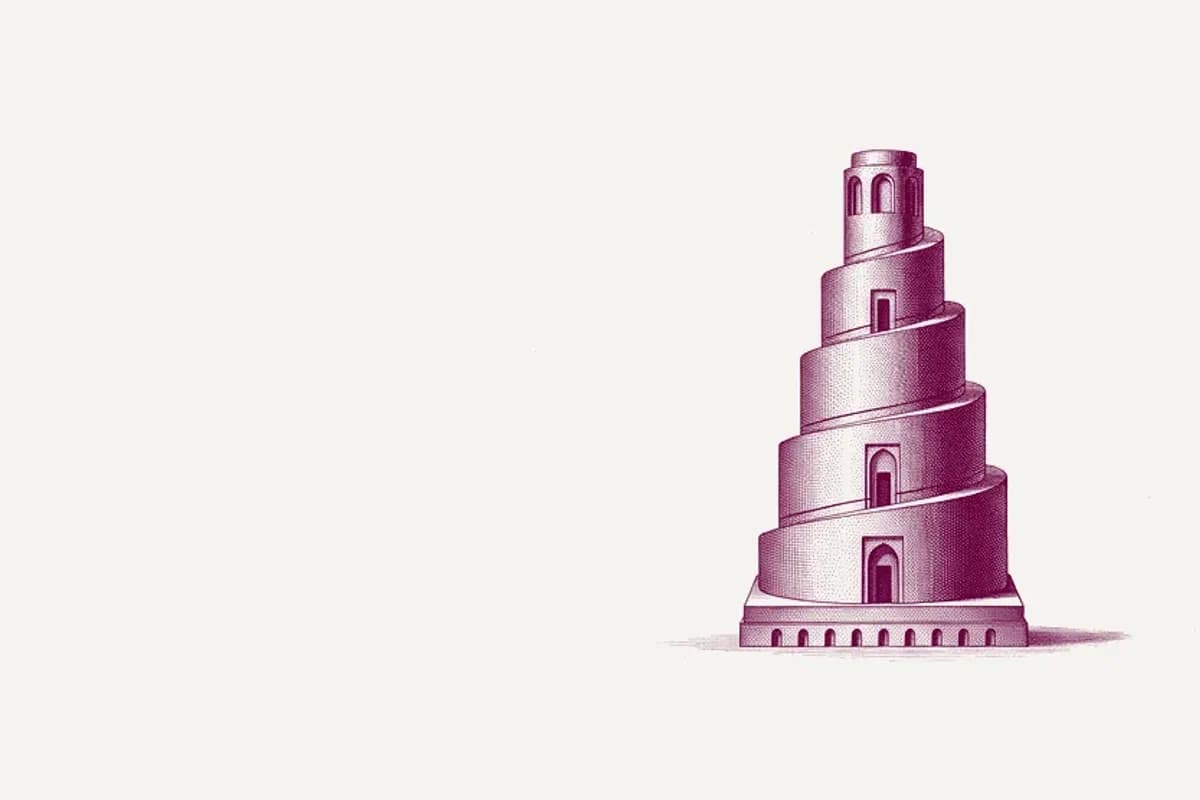 Arbitrary Dismissal & End-of-Service in Iraq: Your Rights (2026)