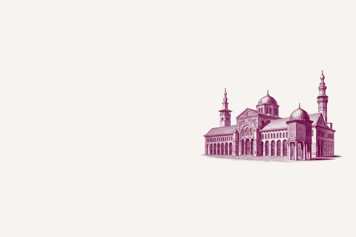 Arbitrary Dismissal & End-of-Service in Syria (Law 17/2010)