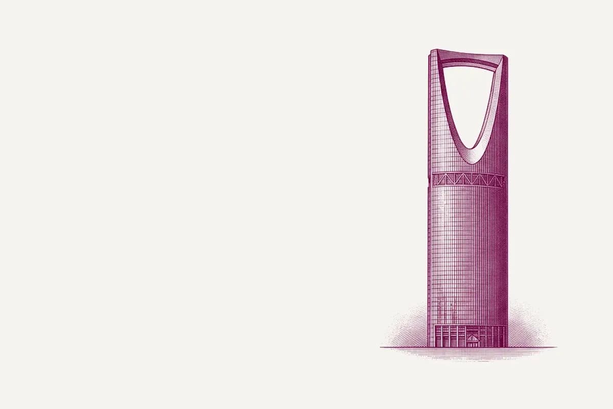 End-of-Service Award & Termination in Saudi Arabia: Your Rights (2026)