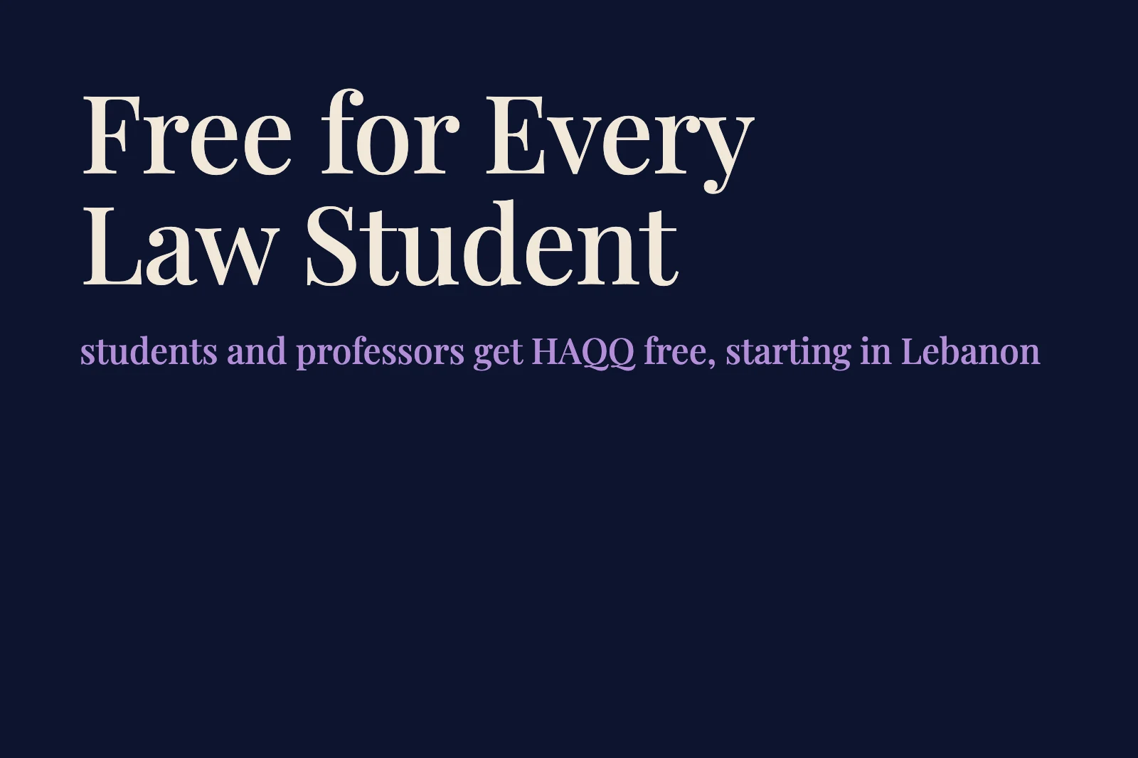 Discounted Legal AI for Law Students and Professors - HAQQ