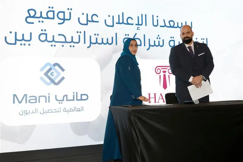 HAQQ and Mani Group partnership signing ceremony