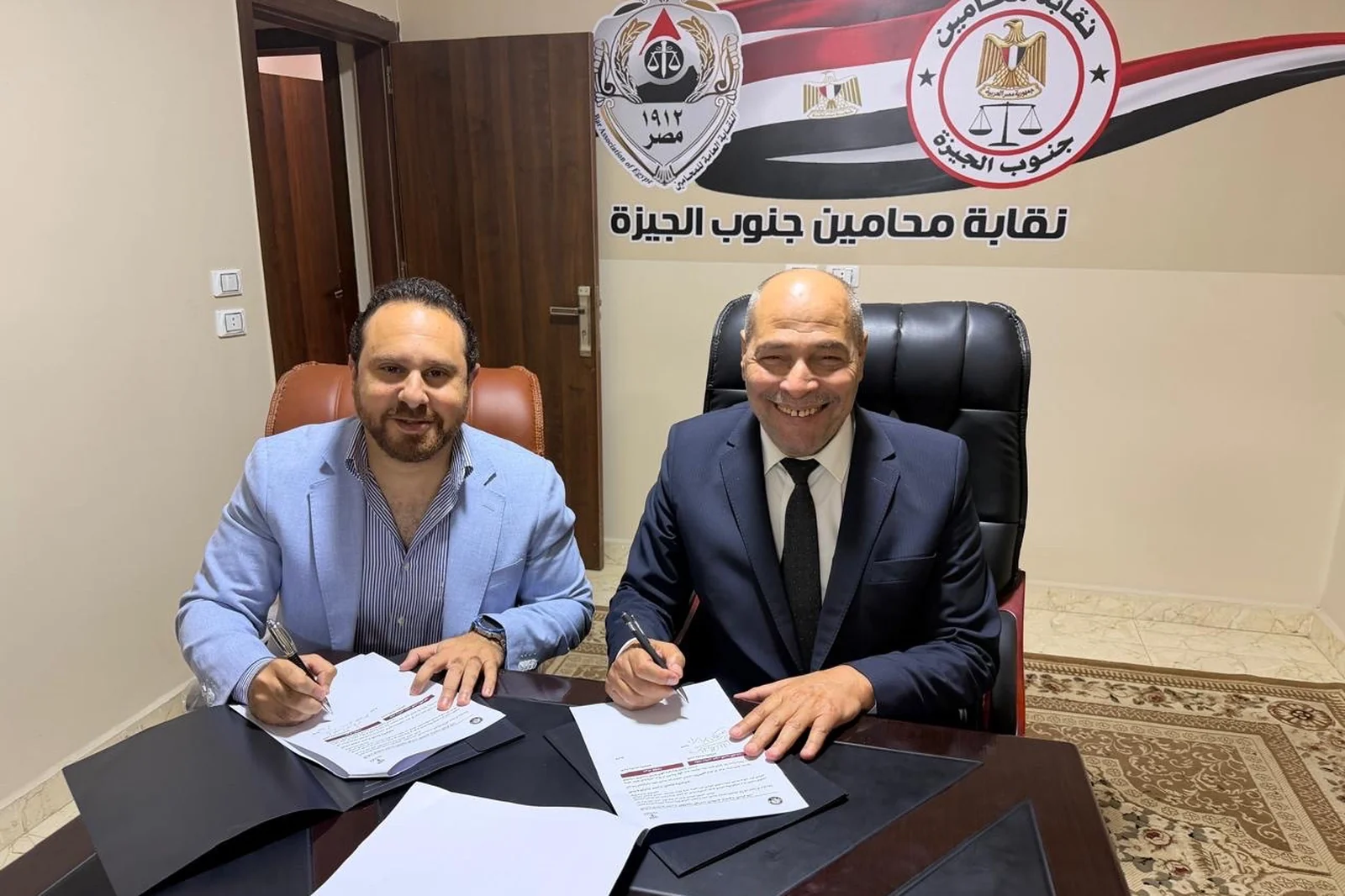 HAQQ Expands Institutional Partnerships in Egypt Through Strategic Agreement with Southern Giza Bar Association