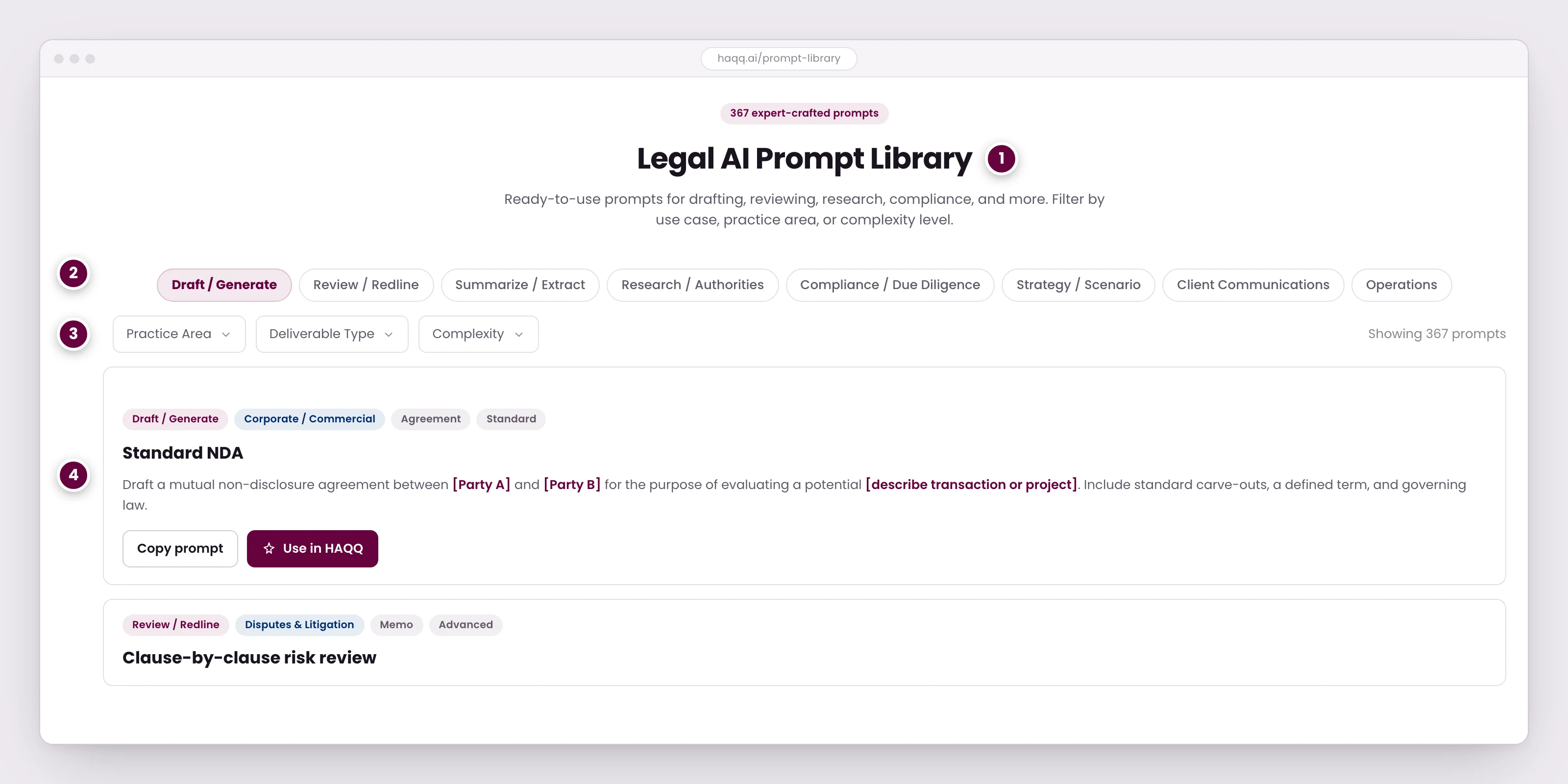 مكتبة HAQQ Legal AI للمطالبات، مفلترة حسب حالة الاستخدام، مع مطالبة صياغة مفتوحة تعرض عناصر النائب لملء الفراغات.